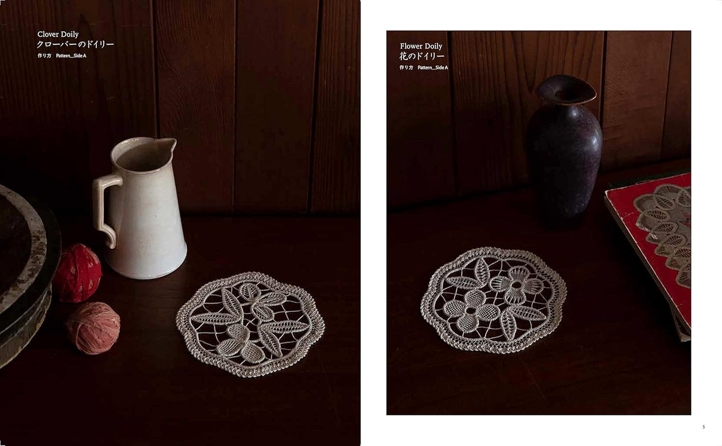 Romanian Embroidered Lace - Japanese Craft Book