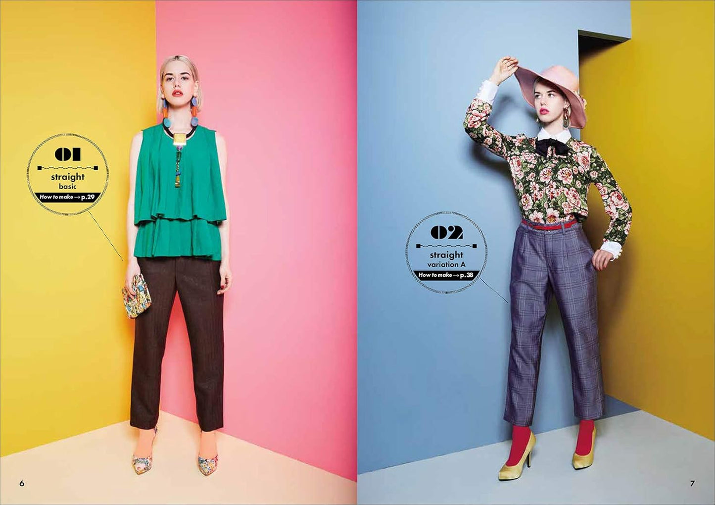 11 Design Variations from 2 Patterns Fashionable Pants - Japanese Craft Book