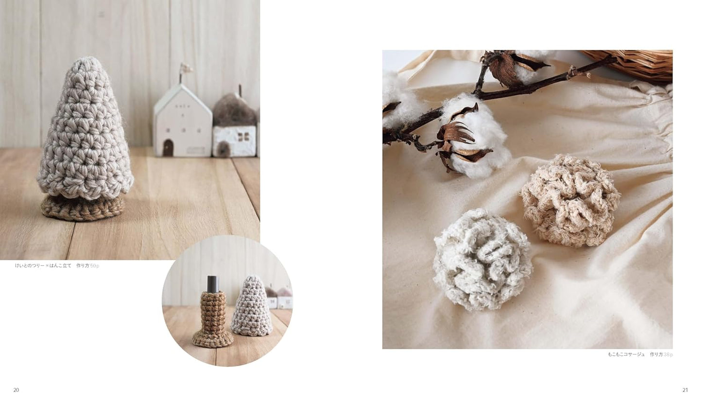 Natural and Cute Crochet Items - Japanese Craft Book