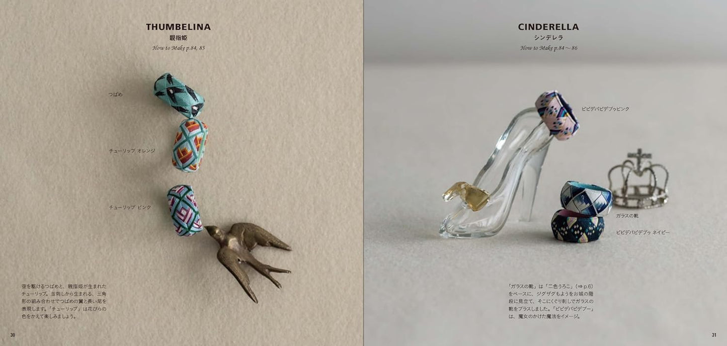 The Beautiful Tiny Needlework TRADITIONAL Japanese YUBINUKI Thimble - Japanese Craft Book