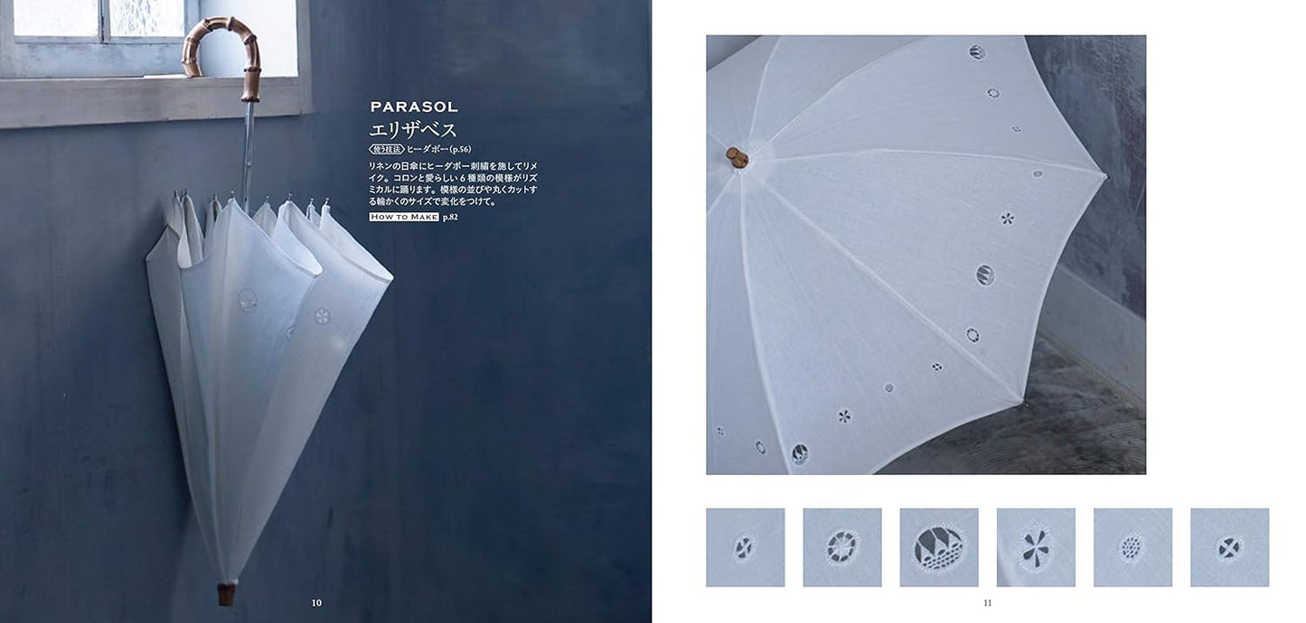 The Traditional European Needle Work White Work Embroidery - Japanese Craft Book