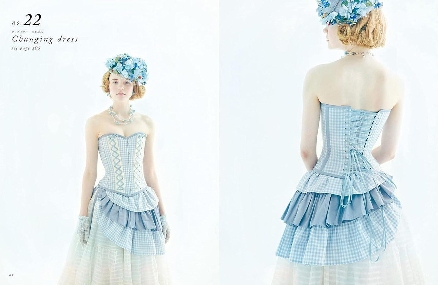 Cute Corset Style Best Selection by Bambi - Japanese Craft Book