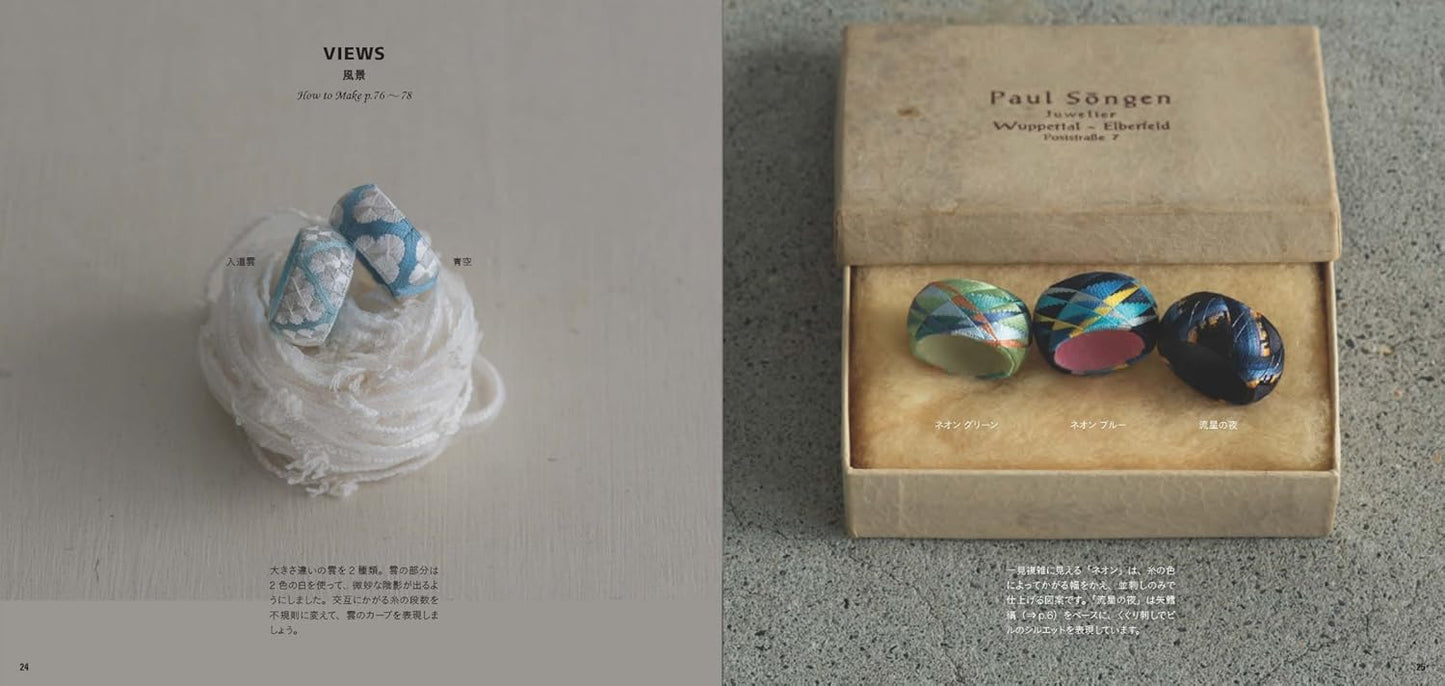 The Beautiful Tiny Needlework TRADITIONAL Japanese YUBINUKI Thimble - Japanese Craft Book