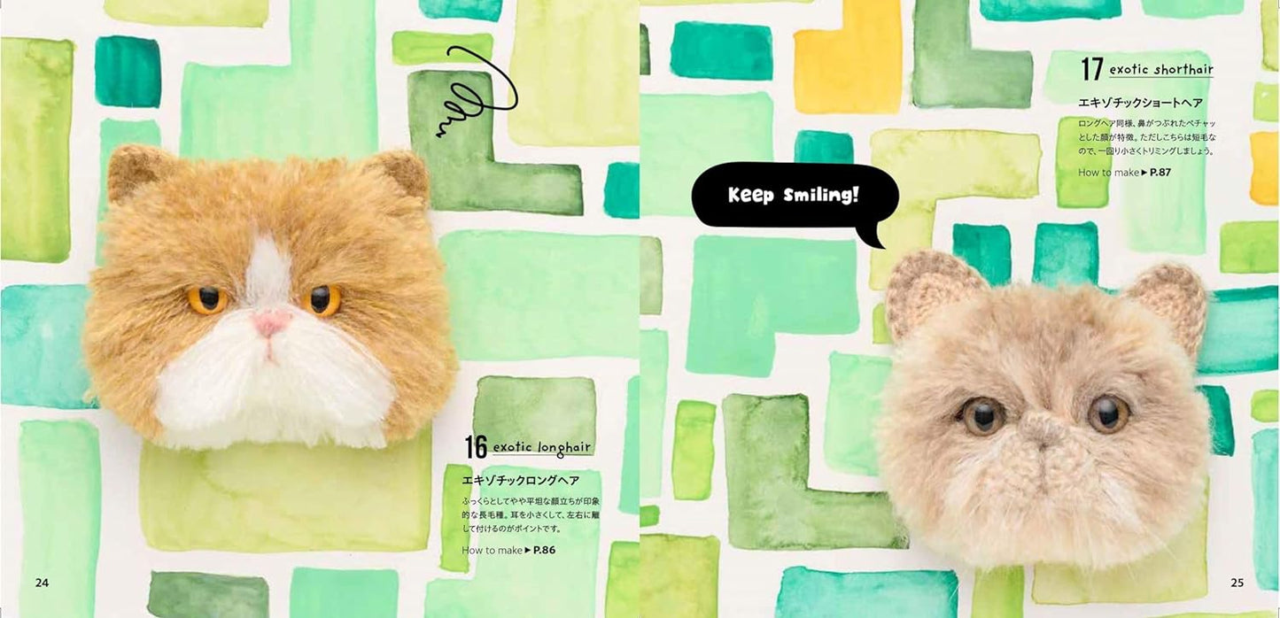 Cute Amigurumi Cat Brooches - Japanese Craft Book
