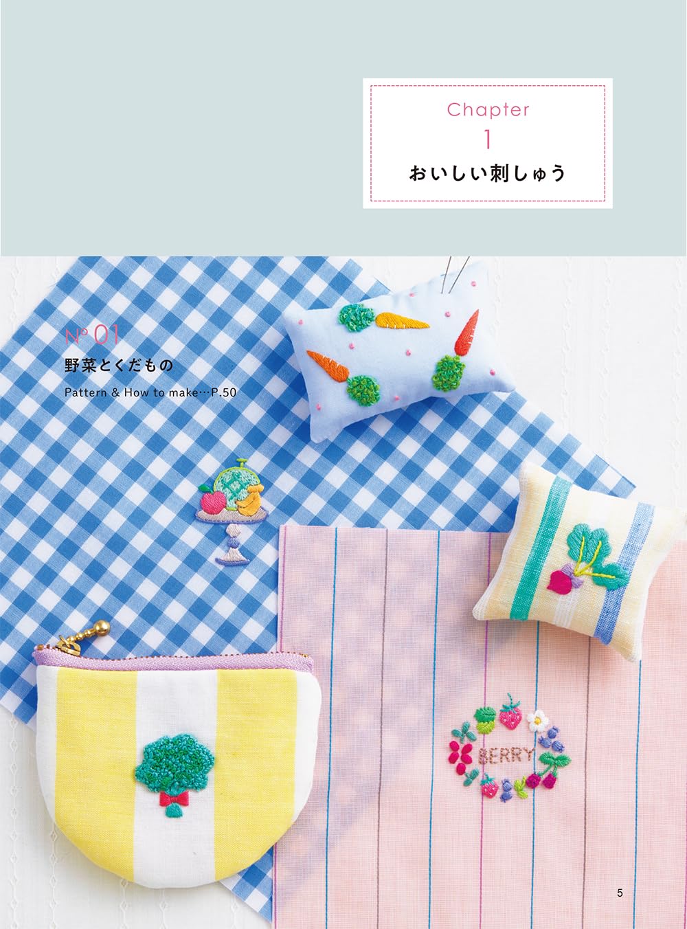 Tam Ram's One Point Embroidery - Japanese Craft Book