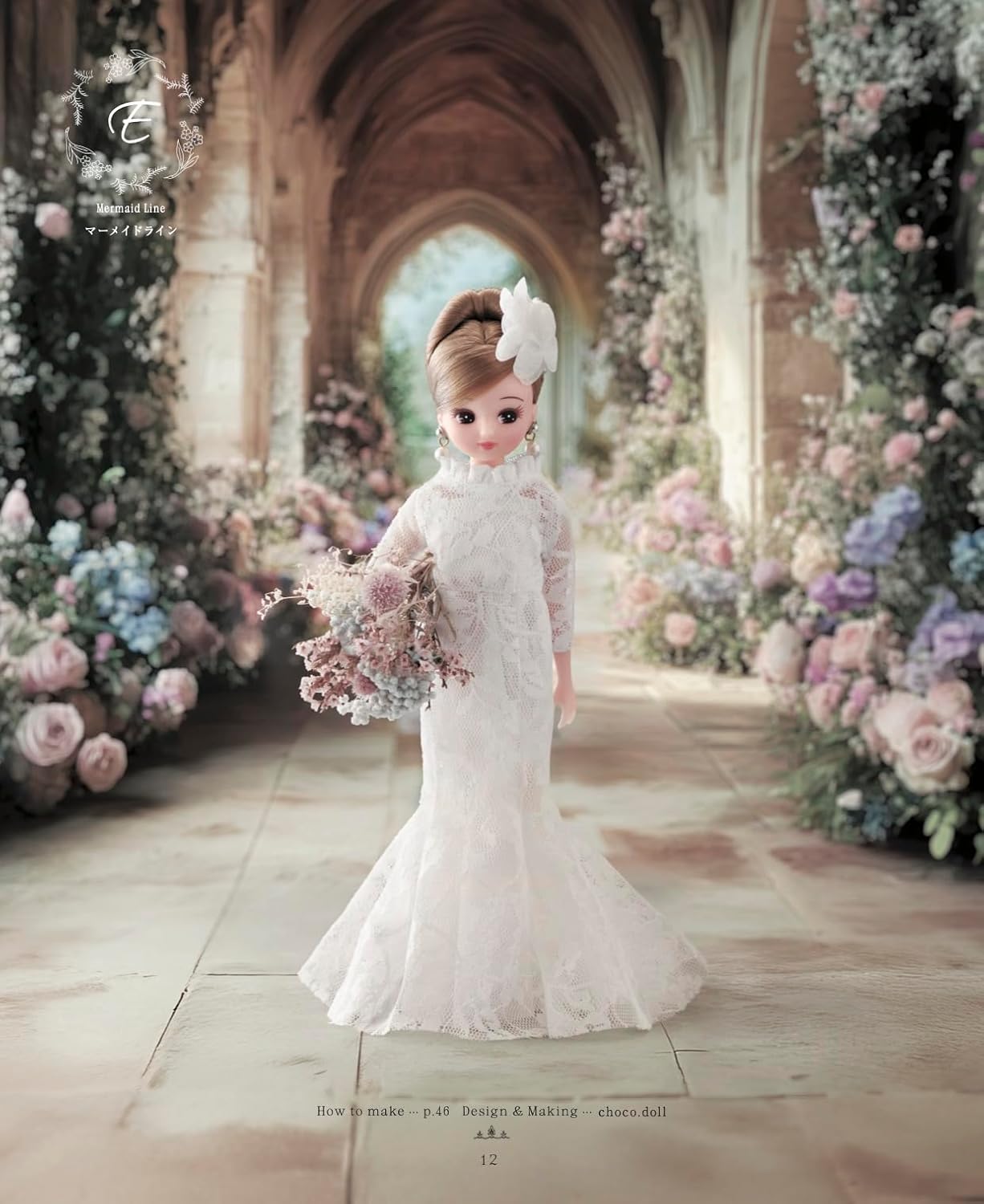 Licca-chan Dress-Up Wedding Dress - Japanese Craft Book