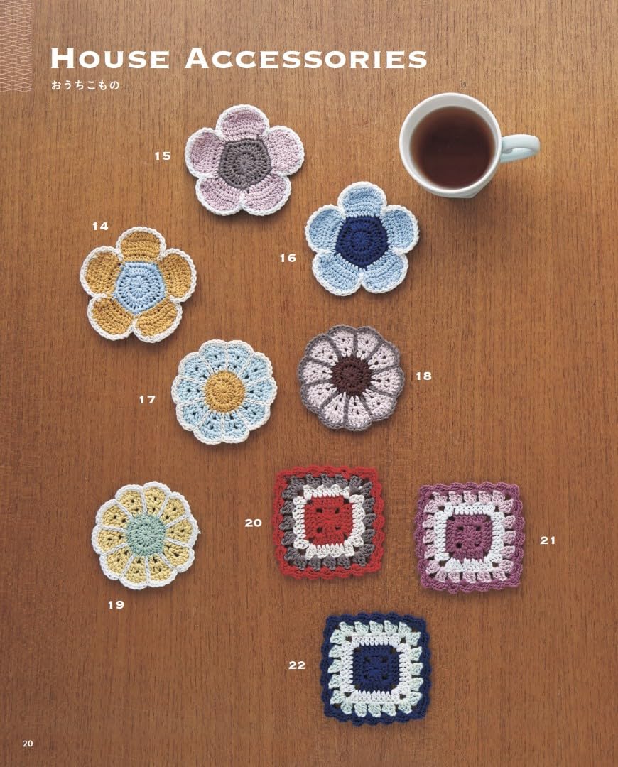 Lunedi 777 Happy Colorful Crochet Items - Japanese Craft Book