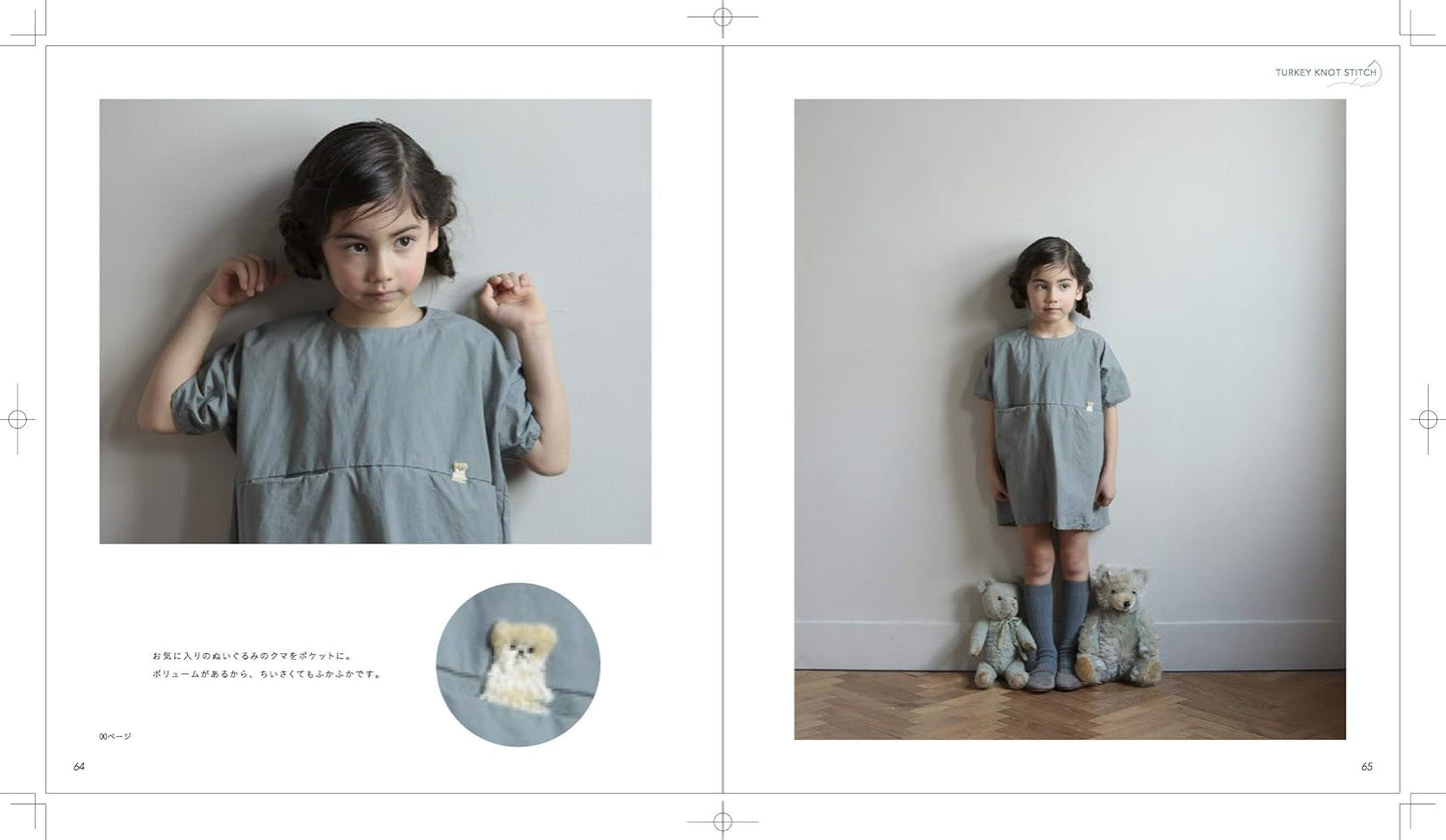 Small Embroidery Designs for Children's Wear by Atelier Fil - Japanese Craft Book