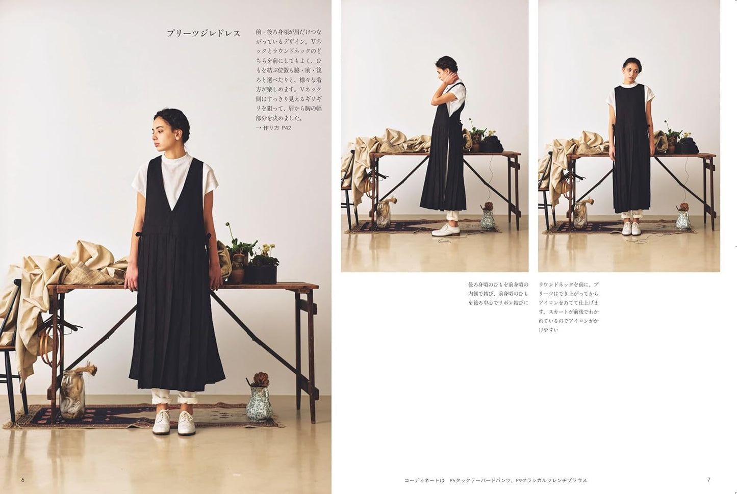 Made to Last, Crafted with Care - Japanese Craft Book