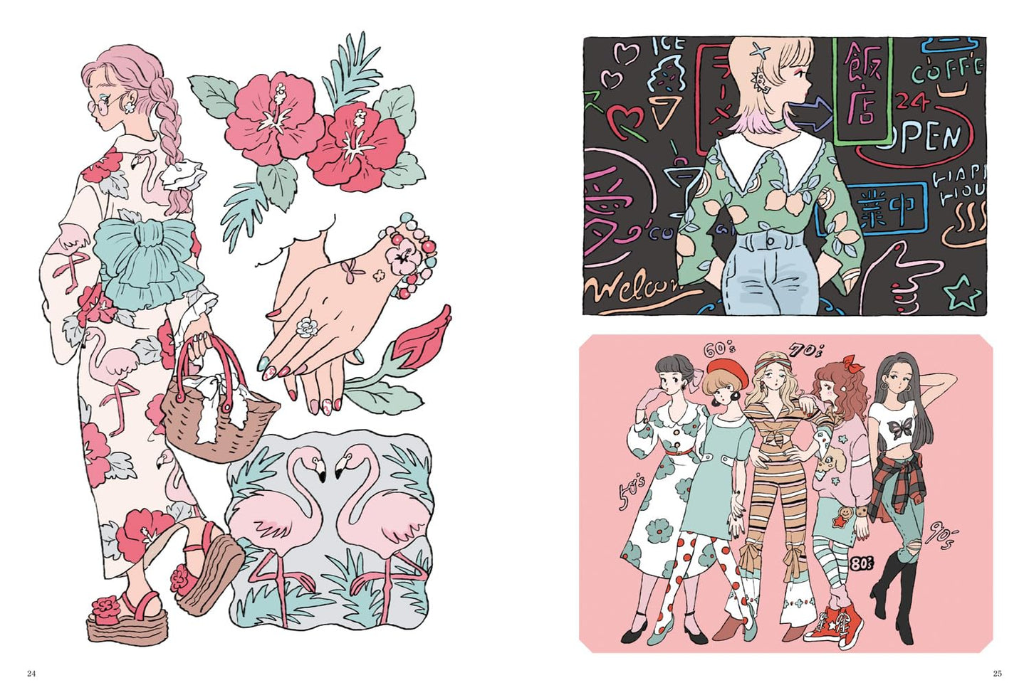 Chaki's Fashion Coloring Book - Japanese Coloring Book