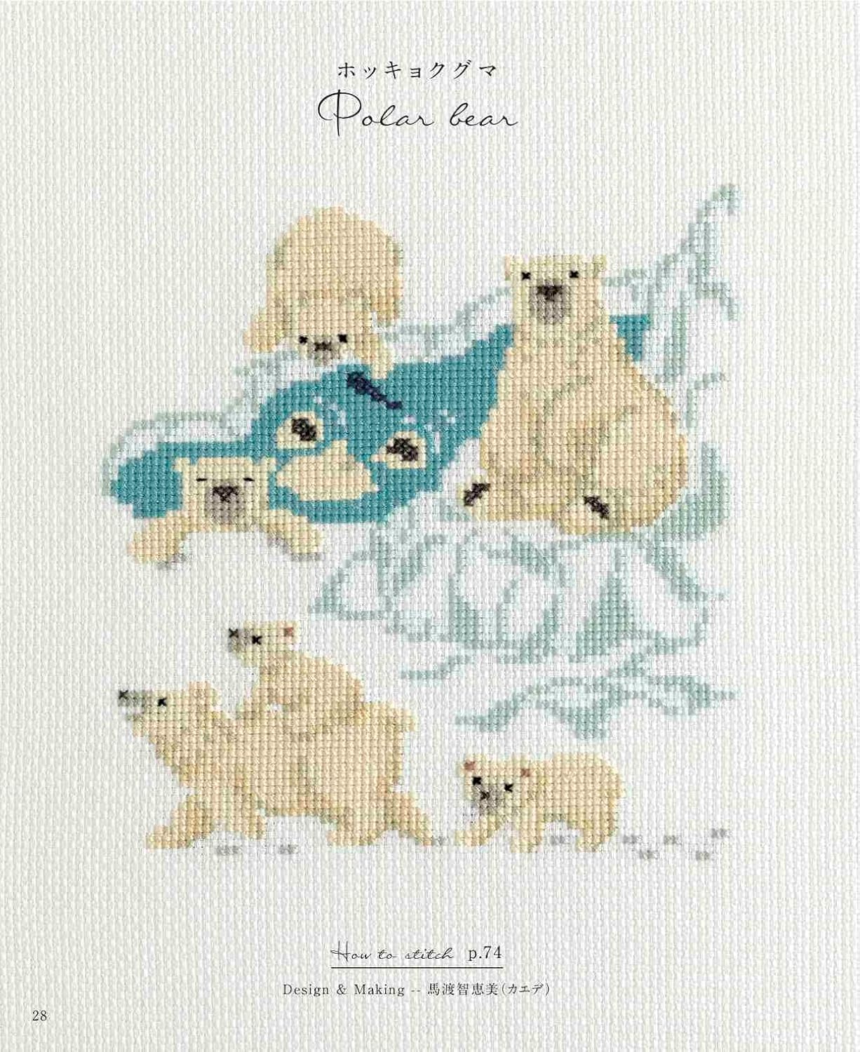 Let’s Enjoy CROSS STITCH Animals and Nature - Japanese Version - Japanese Craft Book