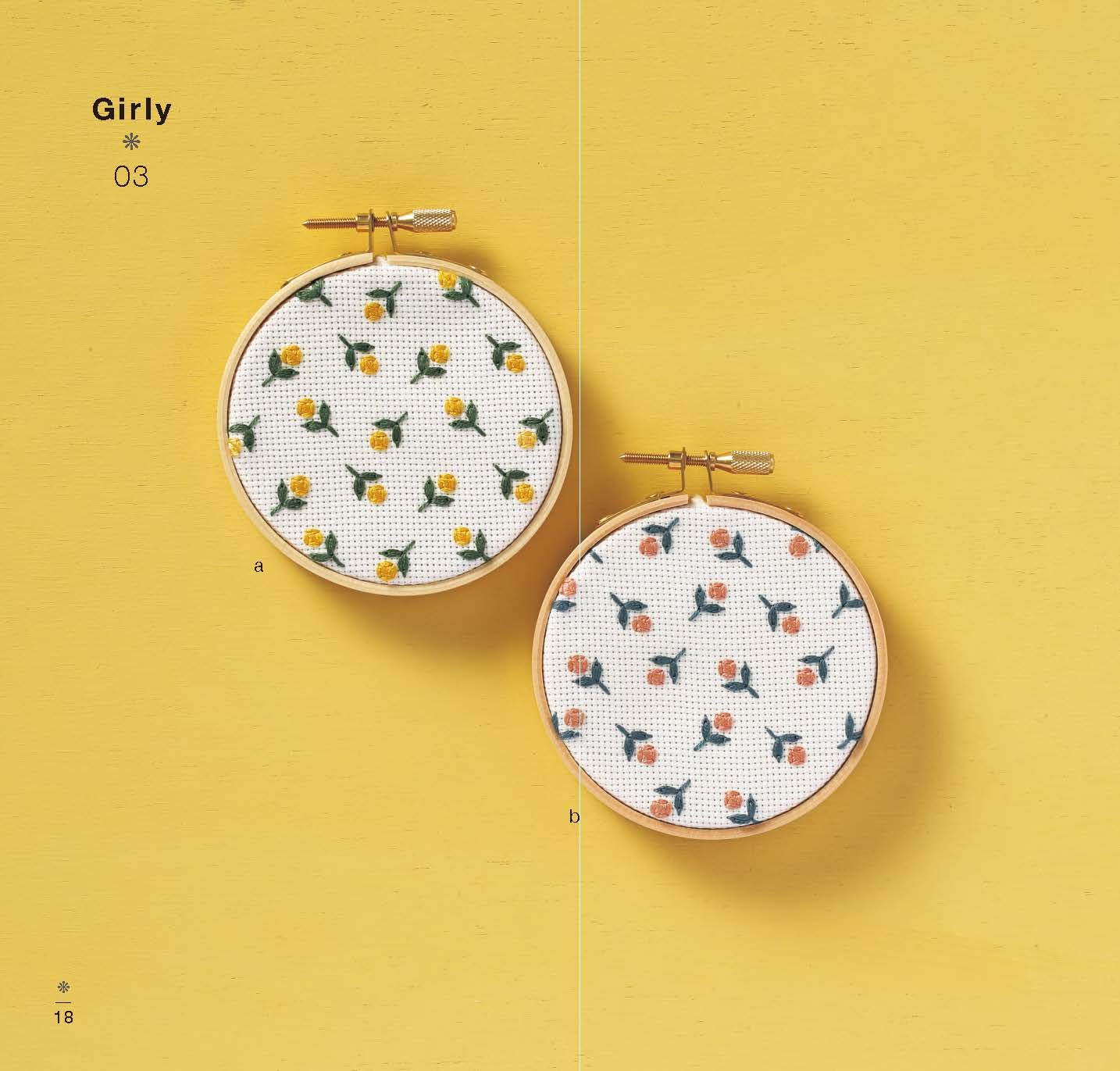 Let's Enjoy Cute Cross Stitch Repeated Designs - Japanese Craft Book