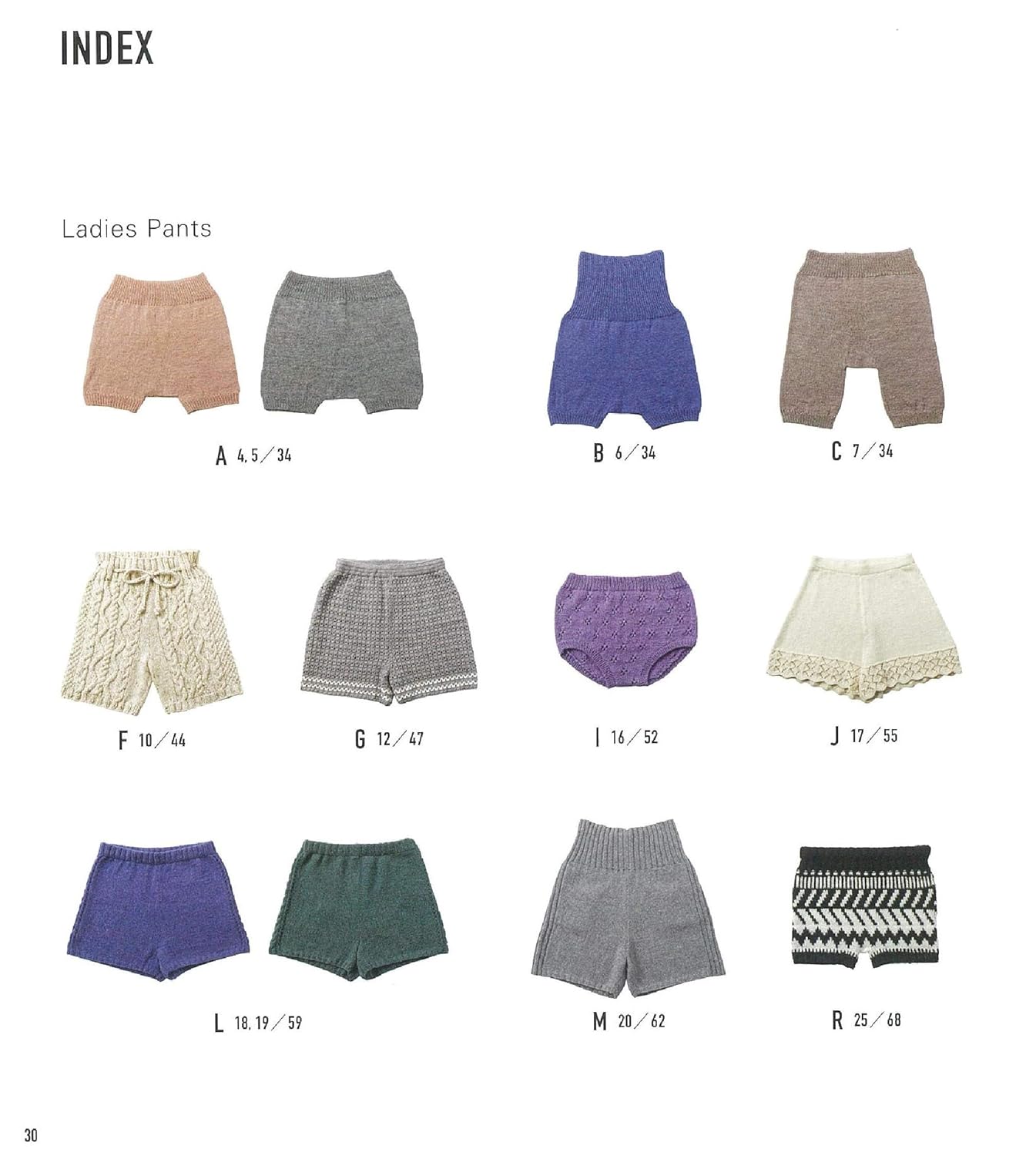 Warm Knit Underwear Pants - Japanese Craft Book