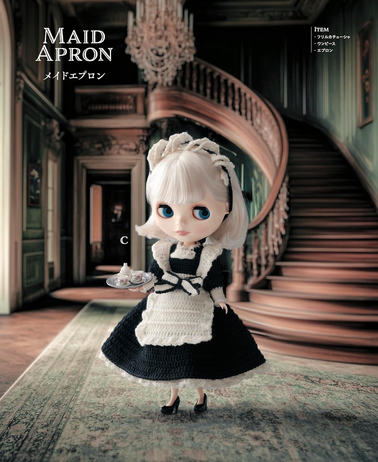 Crochet Classical Outfits for Blythe Dolls - Japanese Craft Book