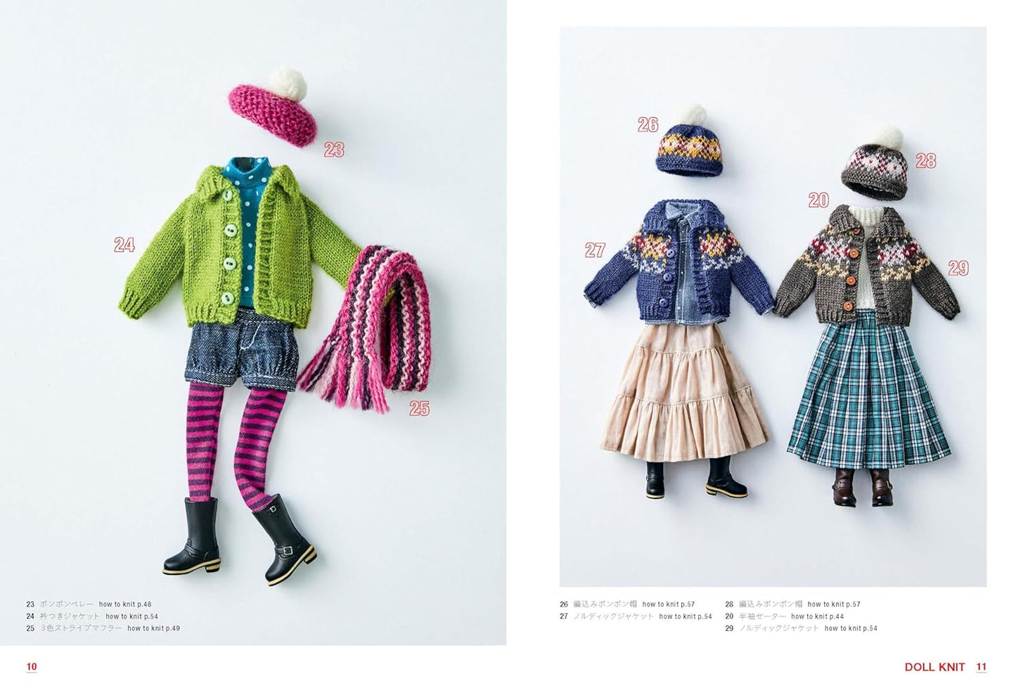 Miniature Doll Knit Collection for 20 to 22cm Dolls - Japanese Craft Book