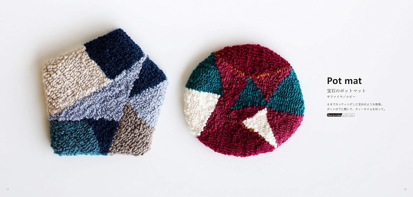 Punch Needle Accessories - Japanese Craft Book