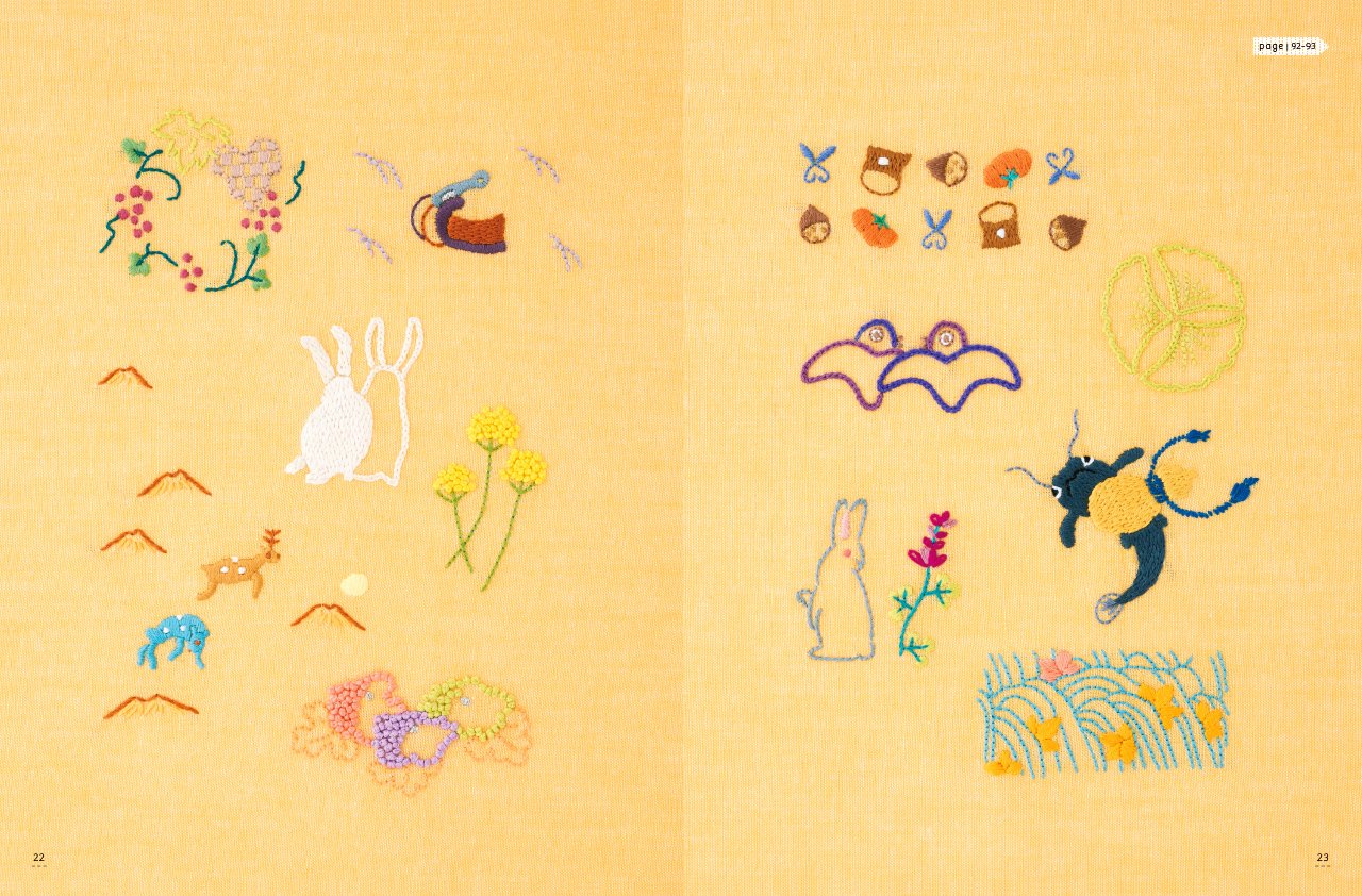 Traditional Japanese Cute Embroidery Designs - Japanese Craft Book