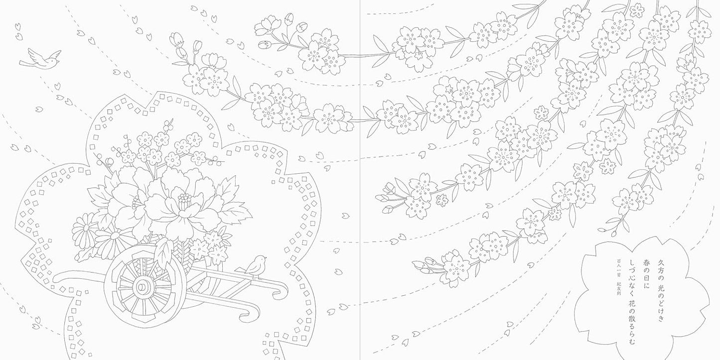Traditional Japanese Flowers and Elegant Waka Poems Coloring Book - Japanese Coloring Book