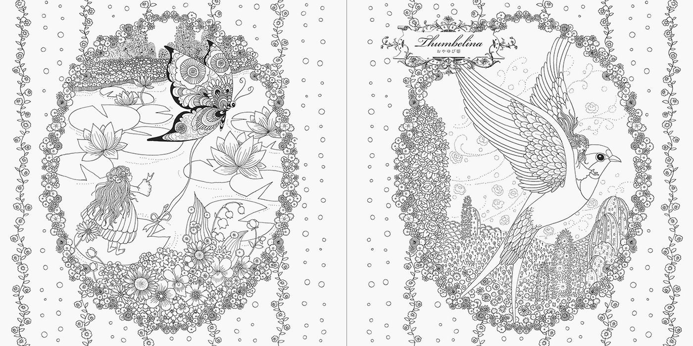 Princesses and Fairies Coloring Book by Tomoko Tashiro - Japanese Coloring Book