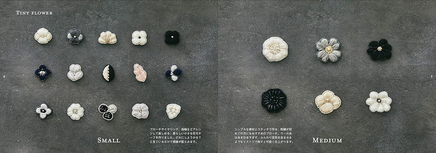 Floral Embroidered Brooches witch Chic Color Threads and Beads - Japanese Craft Book