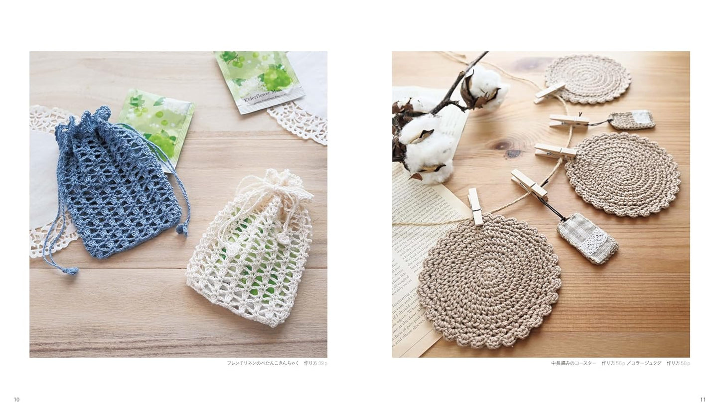 Natural and Cute Crochet Items - Japanese Craft Book