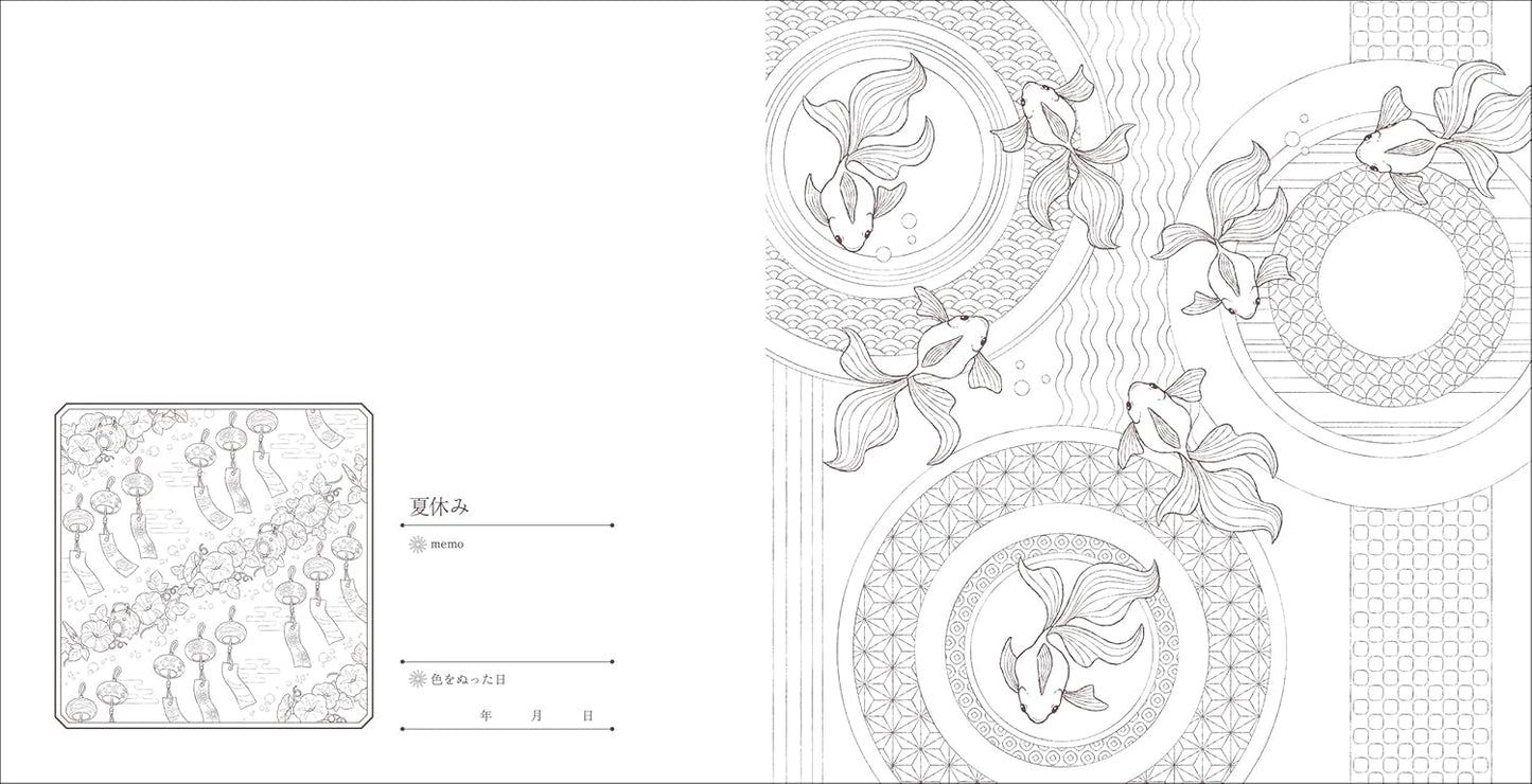 Beautiful Japanese Designs Coloring Book - Japanese Coloring Book