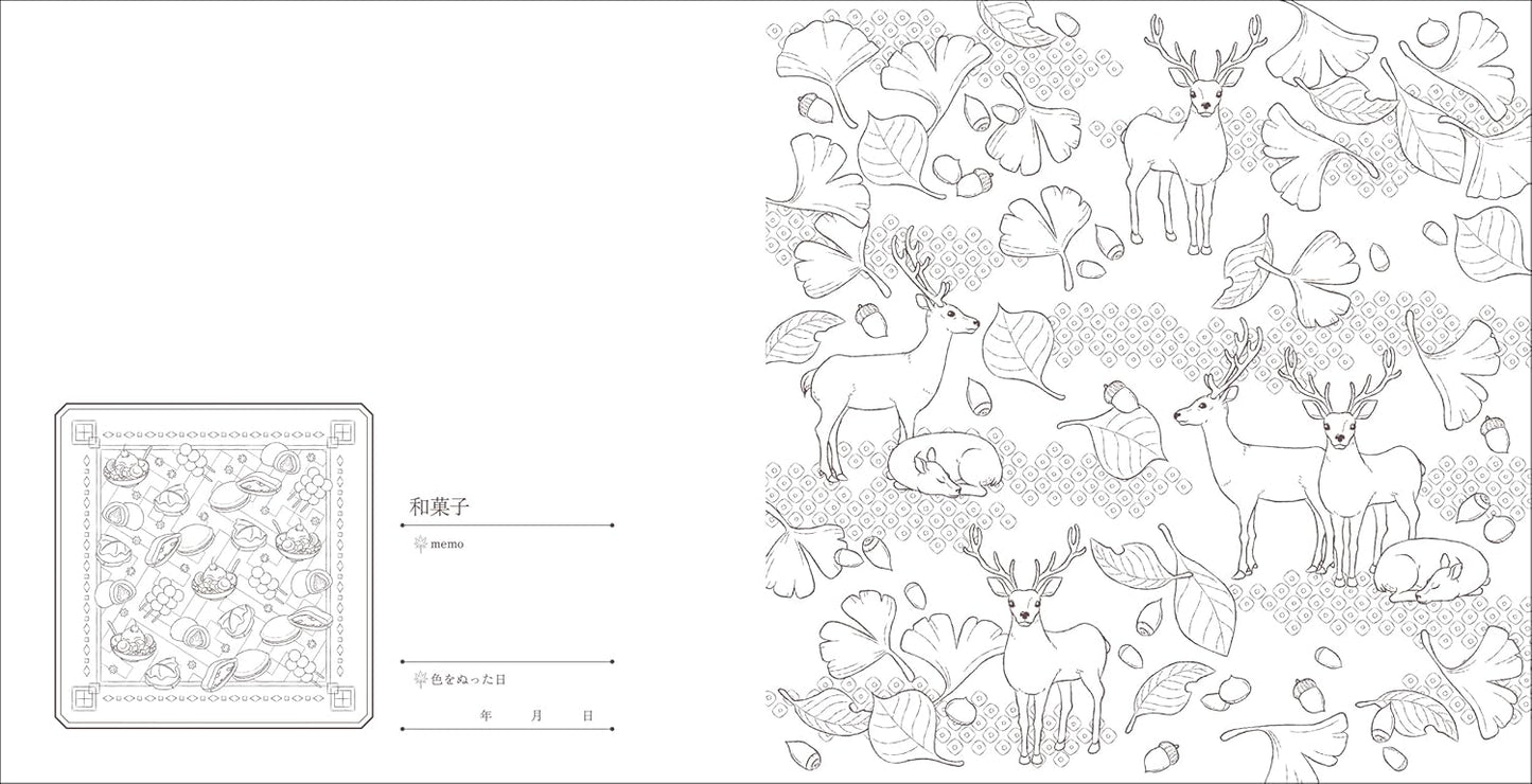 Beautiful Japanese Designs Coloring Book - Japanese Coloring Book