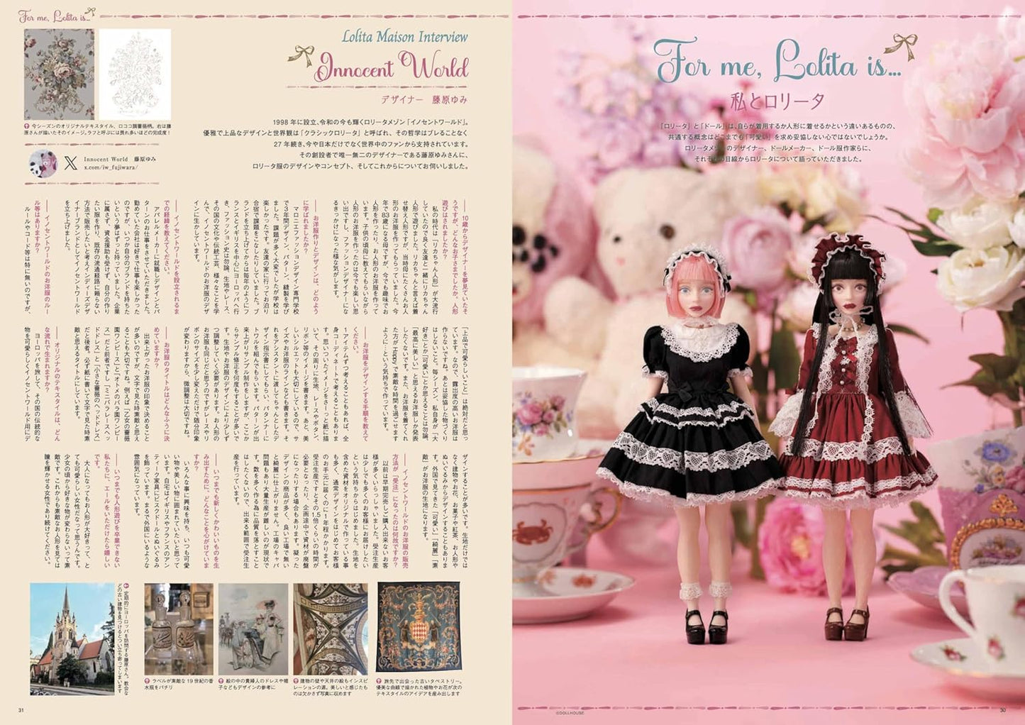 Dollybird Vol 40 - Japanese Craft Book