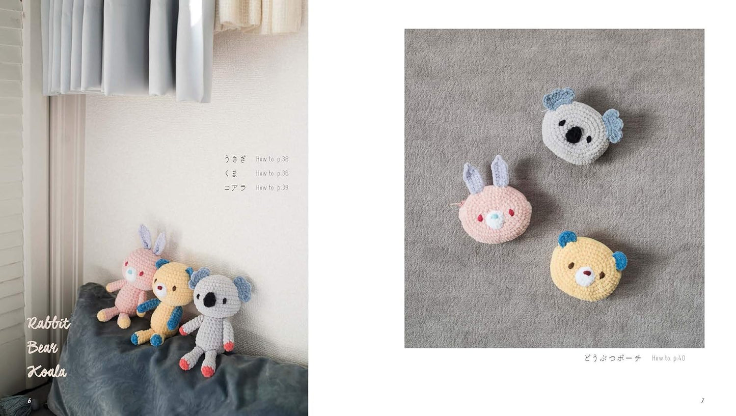 Animal Crochet Amigurumi - Japanese Craft Pattern Book