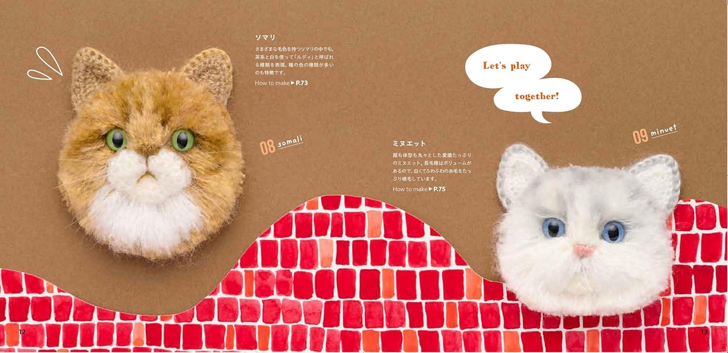 Cute Amigurumi Cat Brooches - Japanese Craft Book
