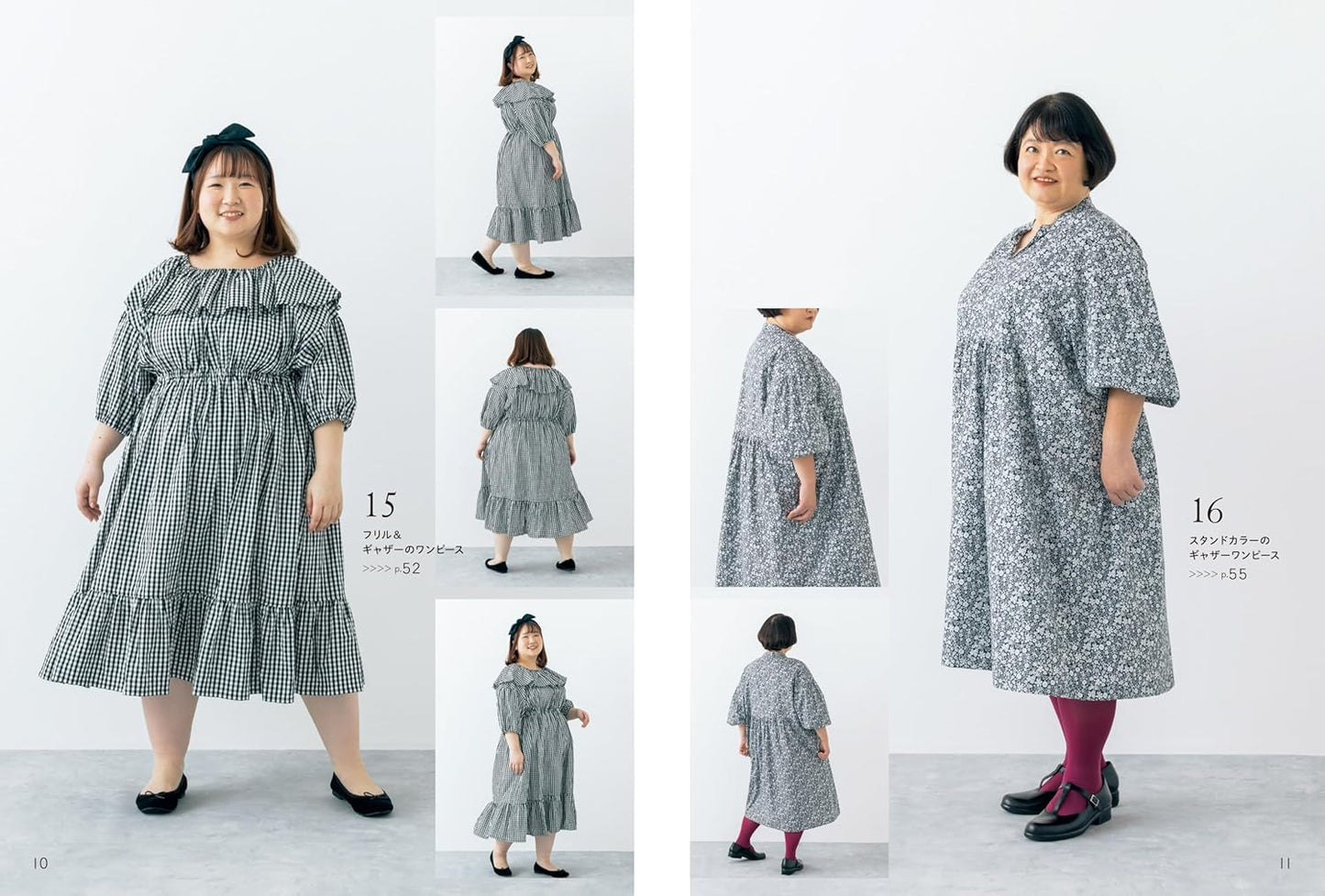 Yoshiko Tsukiori's Cuter Clothe for Chubby Women - Japanese Craft Book