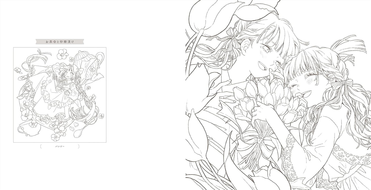 A Coloring Book of a Graceful Girl and Beautiful Flowers - Japanese Coloring Book