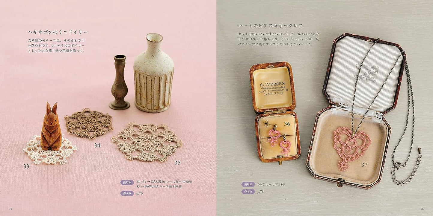 Tatting Lace Lesson Book - Japanese Craft Book