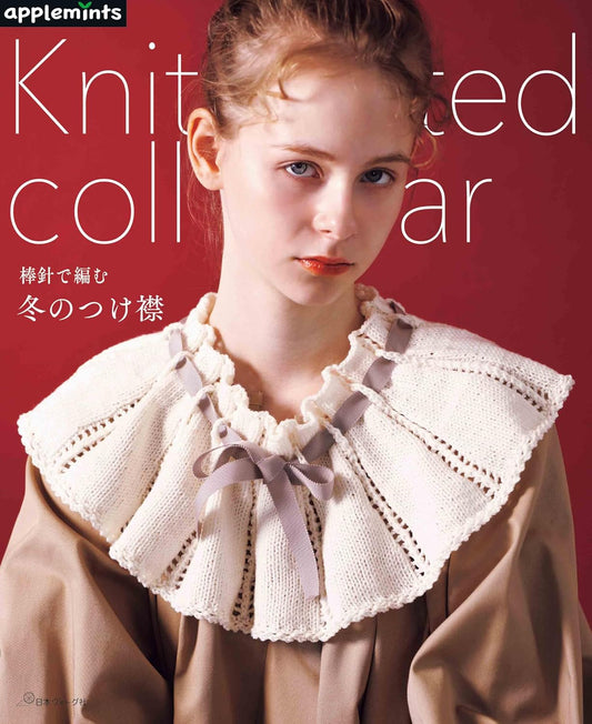 Knitted Collars - Japanese Craft Patterns Book