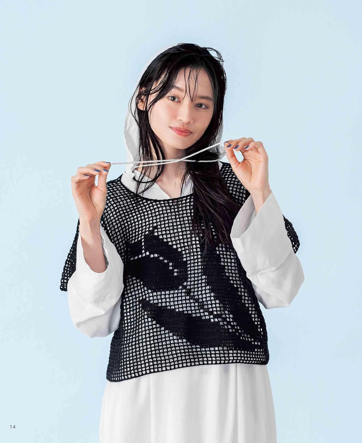 Stylish Crochet Mesh Wear - Japanese Craft Book