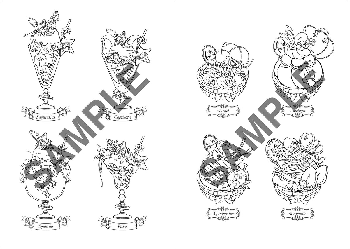 A Heartwarming Coloring Book — Fantasy Sweets World - Japanese Coloring Book