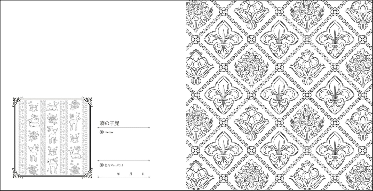 Timeless Beauty: A Classical Pattern Coloring Book - Japanese Coloring Book