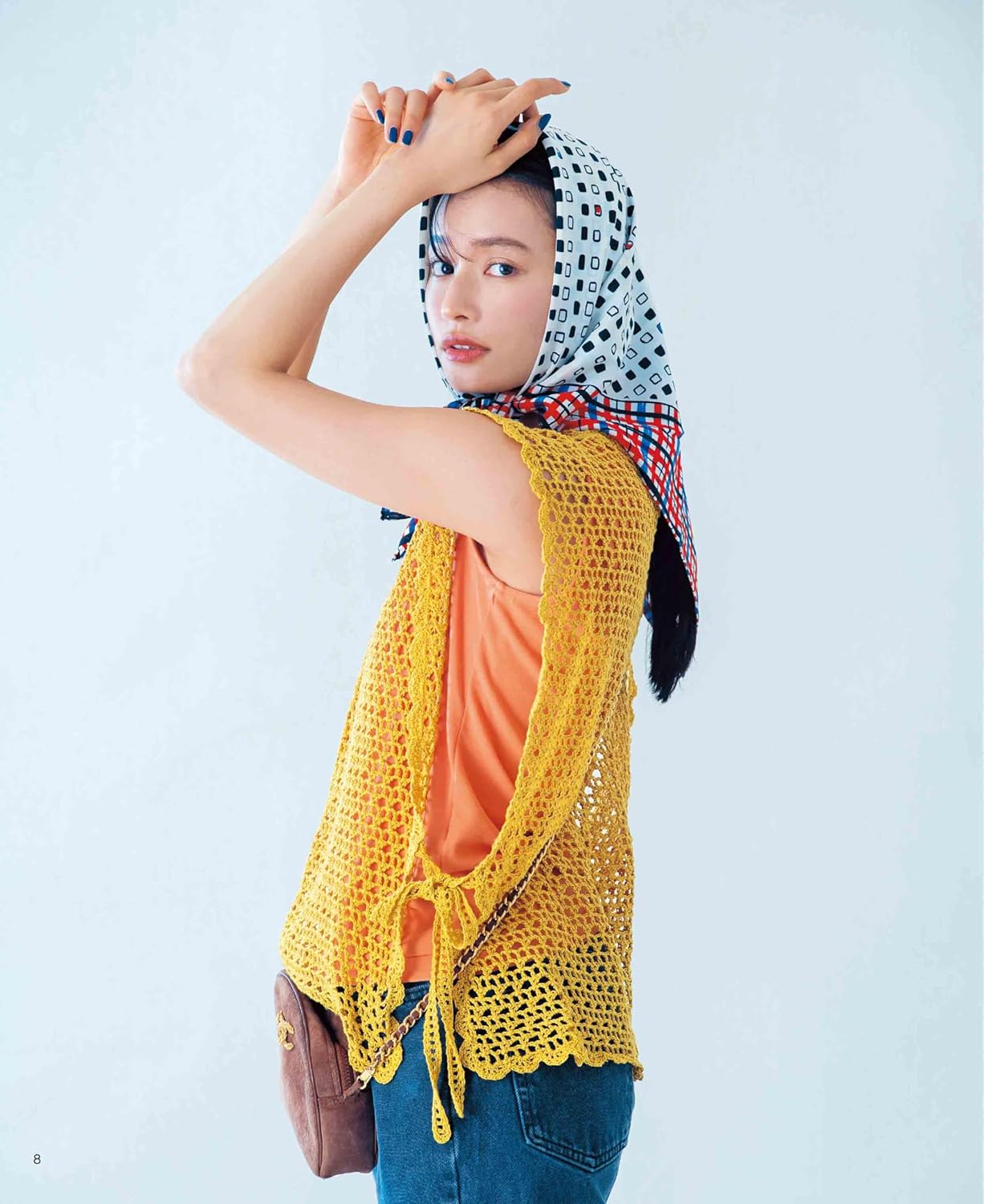 Stylish Crochet Mesh Wear - Japanese Craft Book