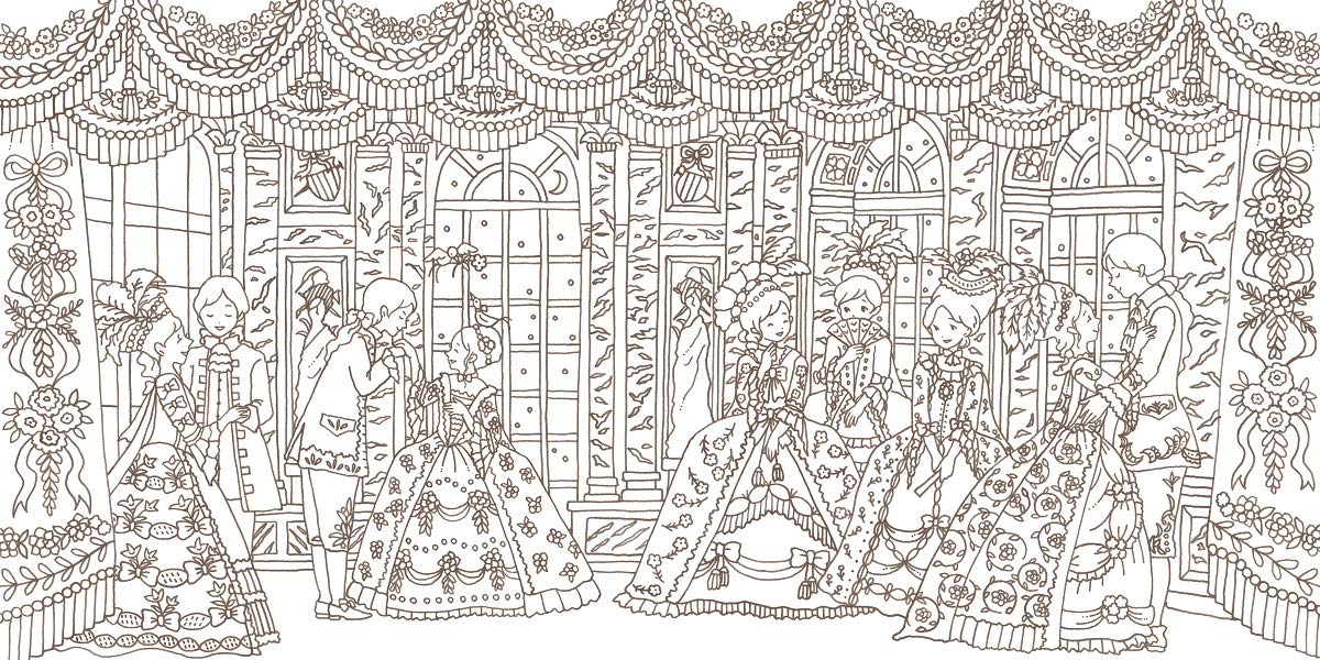 Eriy's World Heritage Coloring Book - Japanese Coloring Book by Eriy