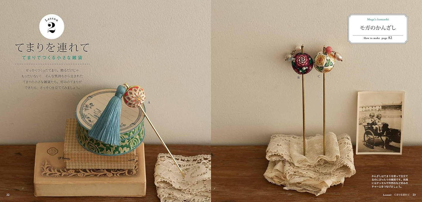 Little Temari Balls and Accessories - Japanese Craft Book