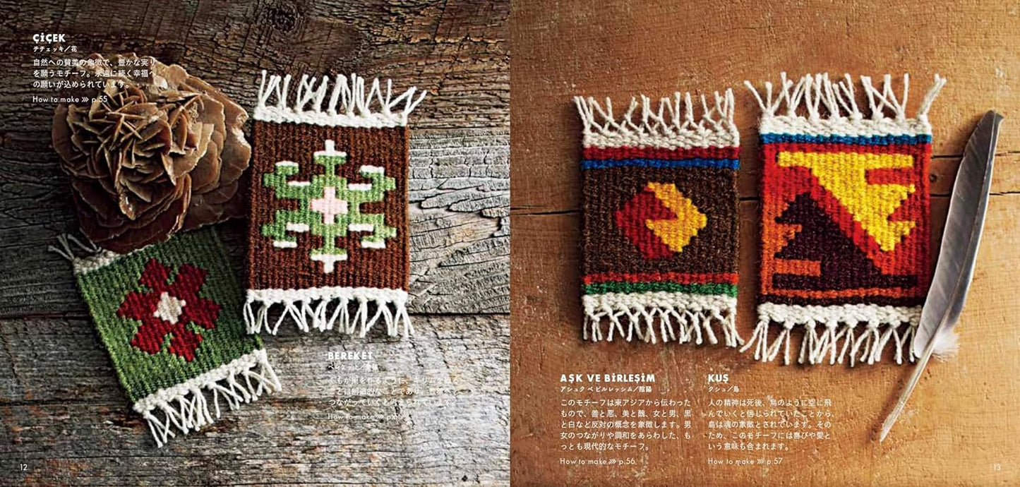 Simply Designed Accessories by Kilim Weaving - Japanese Craft Book