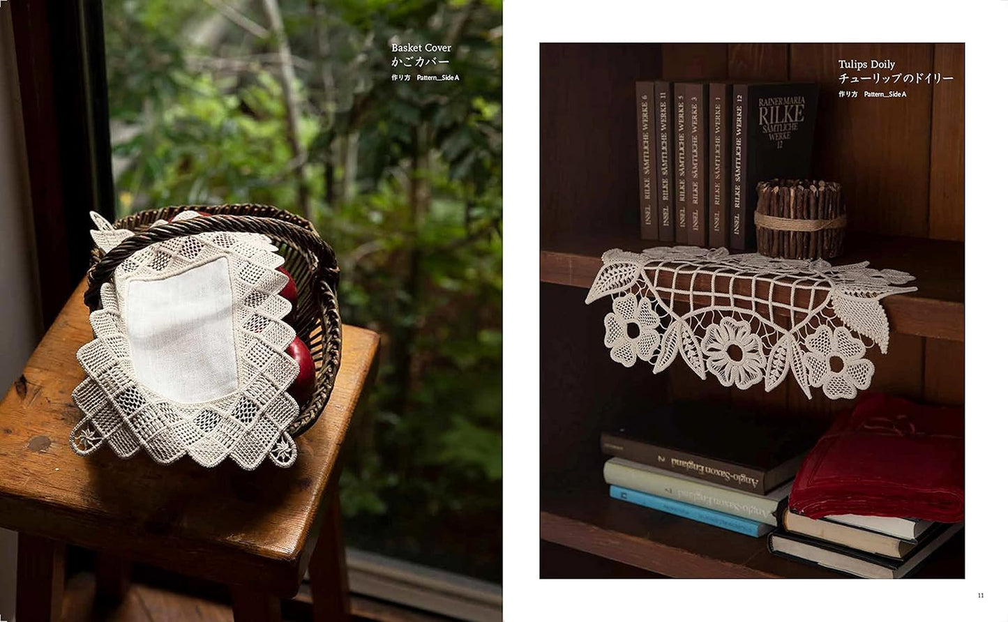 Romanian Embroidered Lace - Japanese Craft Book