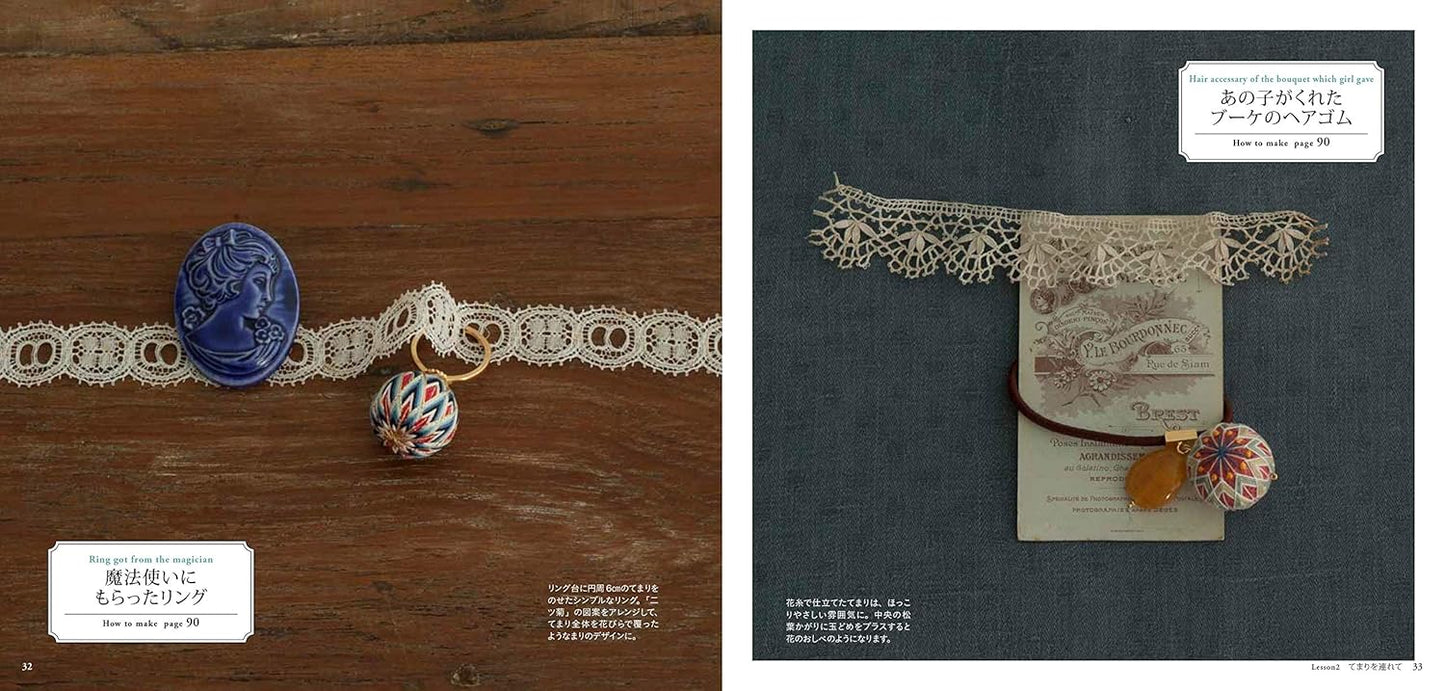 Little Temari Balls and Accessories - Japanese Craft Book
