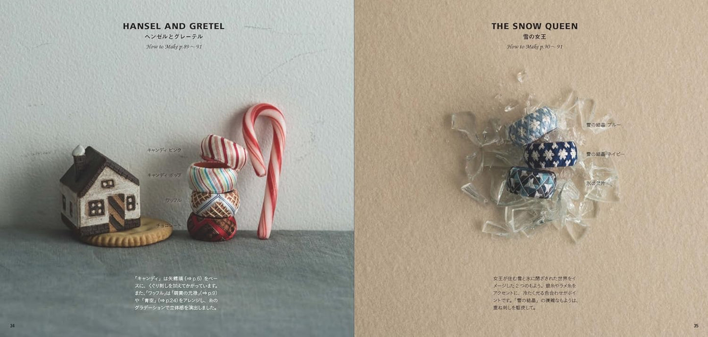 The Beautiful Tiny Needlework TRADITIONAL Japanese YUBINUKI Thimble - Japanese Craft Book