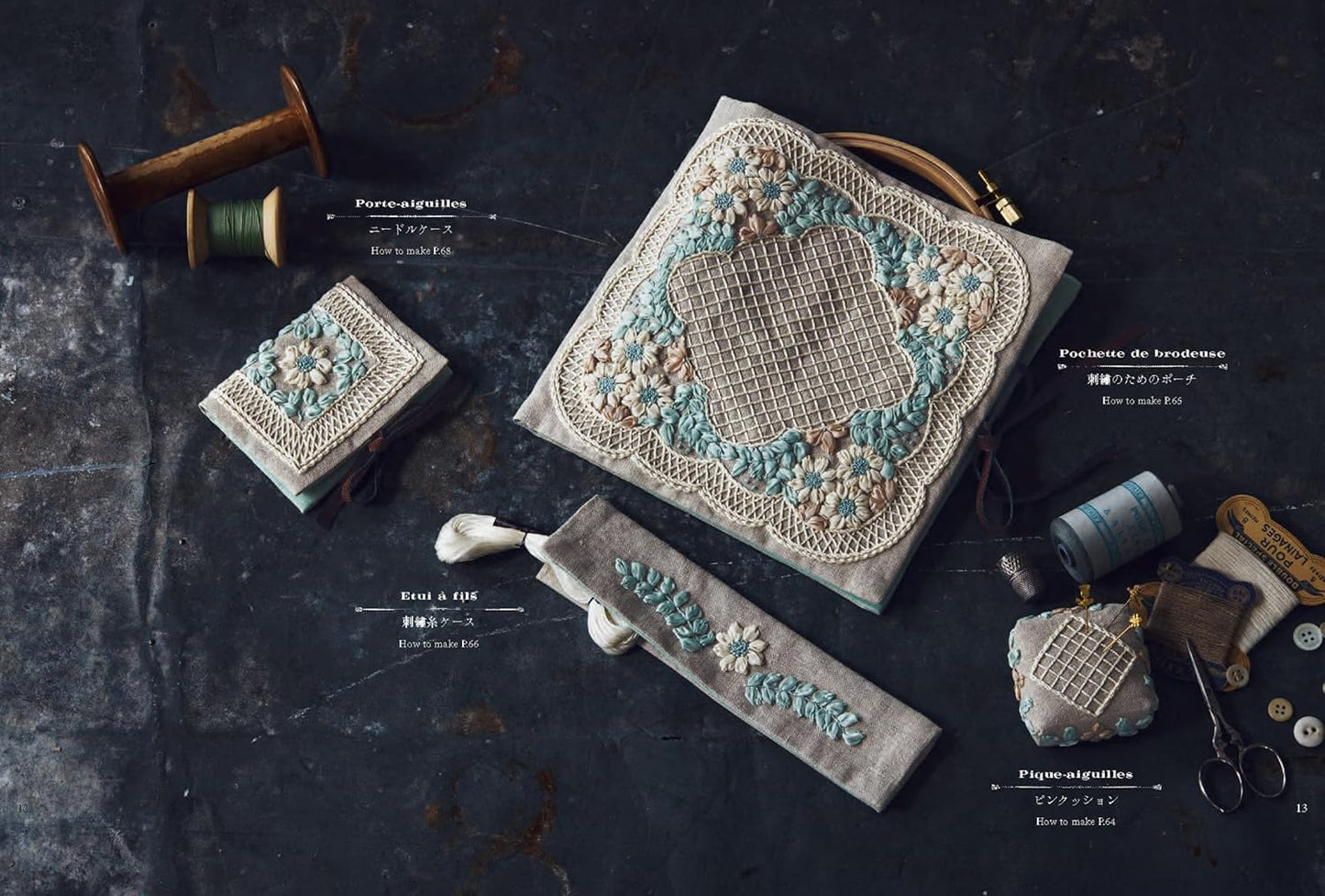 Embroidery of Classical Designs with Thread and Ribbons - Japanese Craft Book