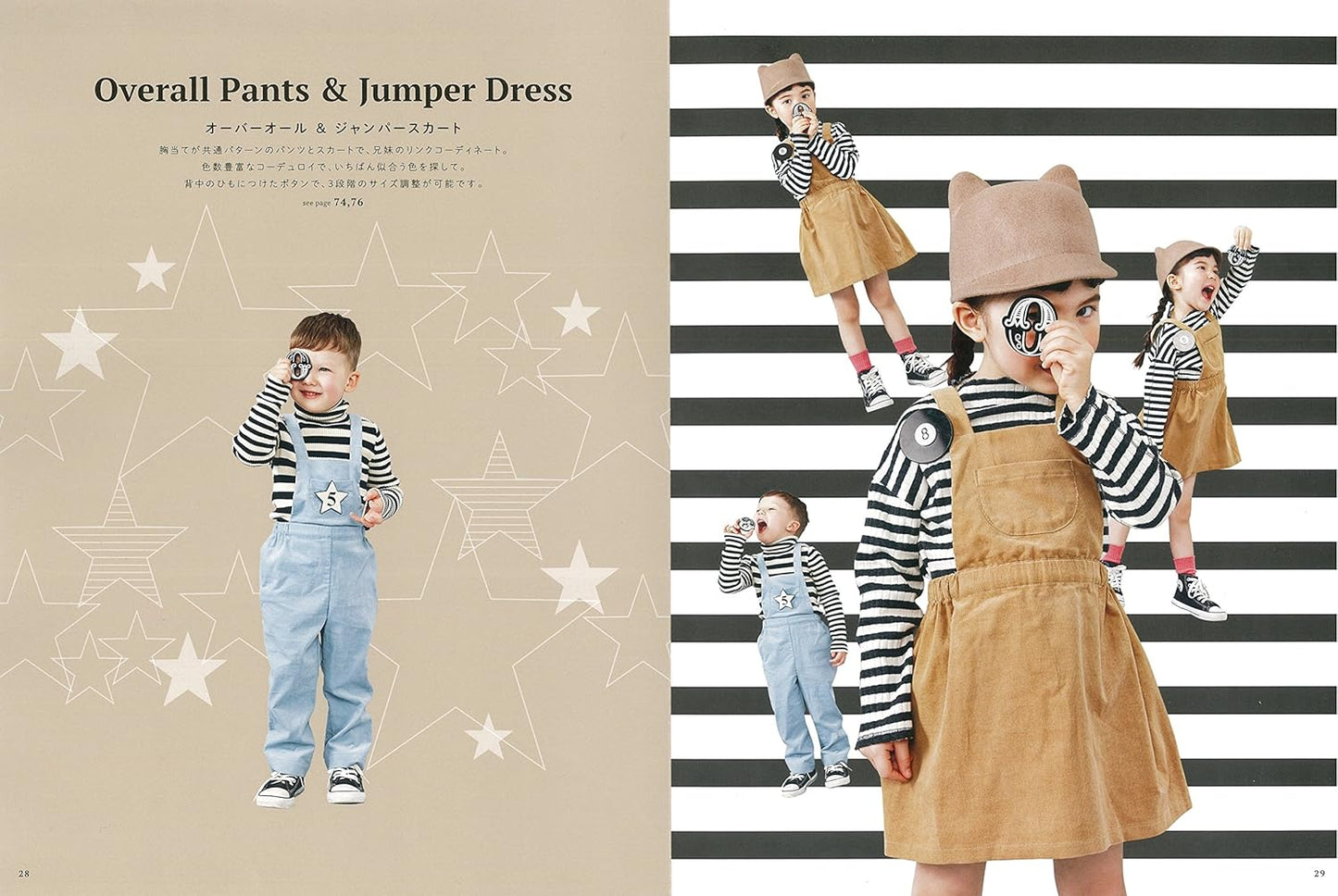 The Dress for Kids by Tomoe Shinohara Classical Dresses - Japanese Craft Book