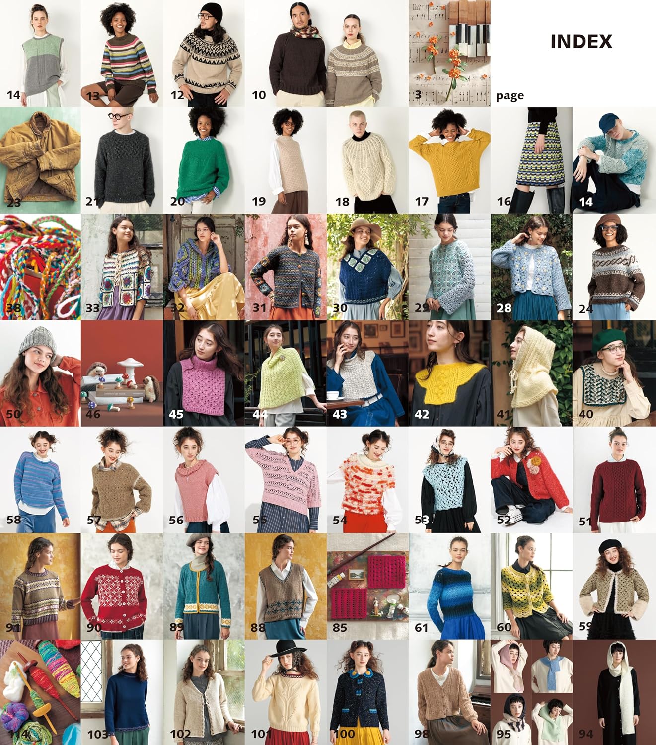 KEITODAMA Fall Autumn 2026 Vol 211 - Japanese Craft Book