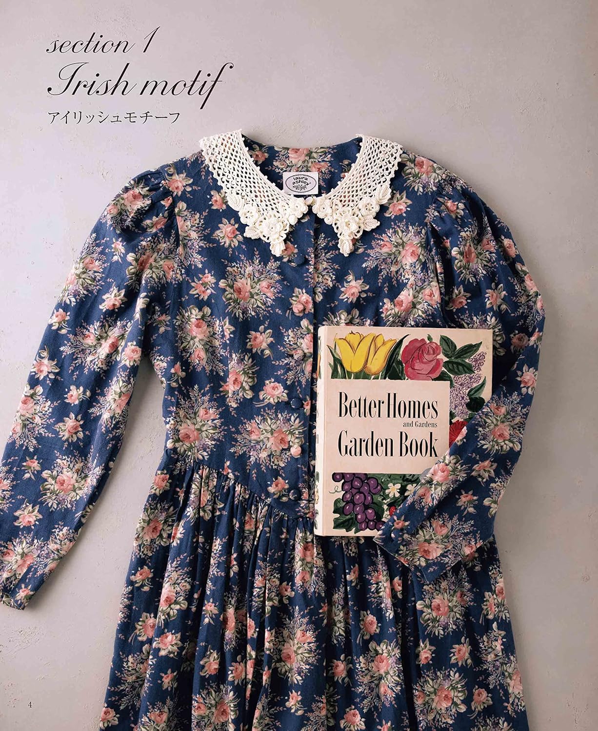 Crochet Collar Collection - Japanese Dress Pattern Book