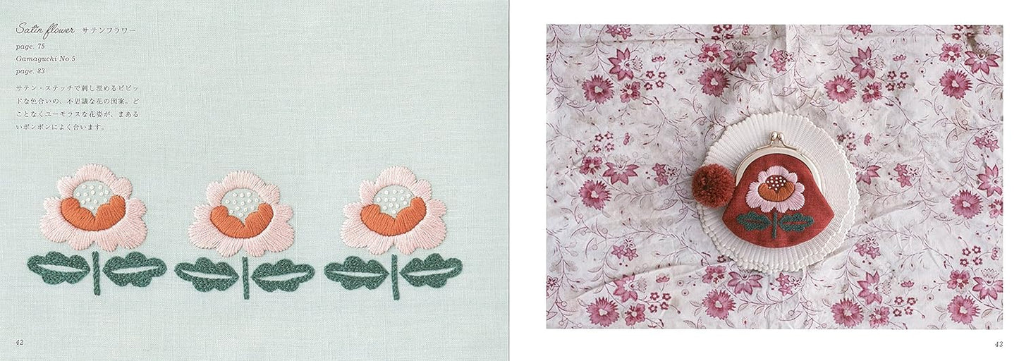 Yumiko Higuchi Embroidery and Coin Cases - Japanese Craft Book