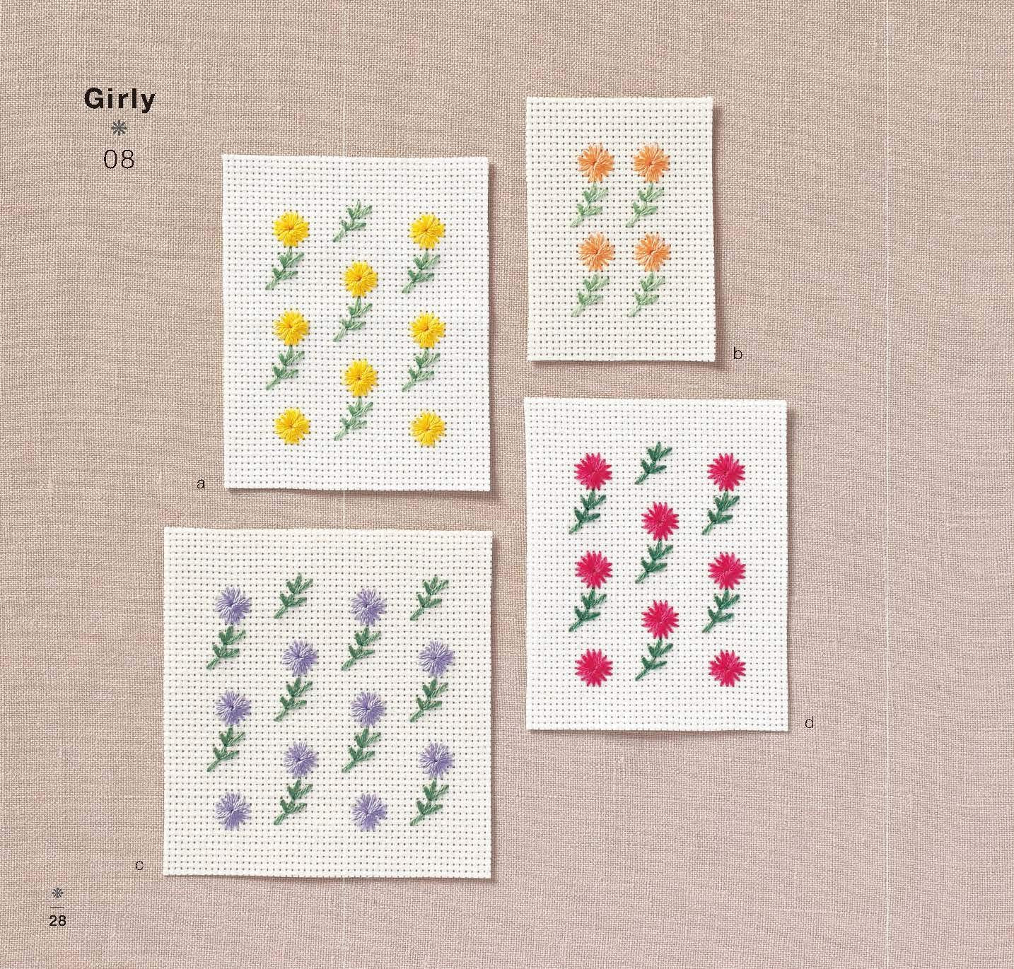 Let's Enjoy Cute Cross Stitch Repeated Designs - Japanese Craft Book